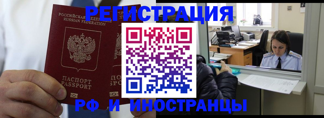 форма 3 в Кудымкаре